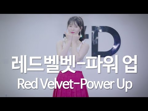 Red Velvet (레드벨벳) - Power Up (파워 업) Dance Cover (#DPOP Mirror Mode)