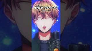 感情バチバチに綺麗事 / 星街すいせい 男性キー(-3) 歌ってみた