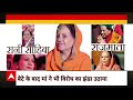 Himachal Political Crisis: Pratibha Singh की हुंकार, हिमाचल की सियासत में भूचाल ! | Congress  - 07:35 min - News - Video