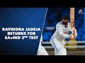 LIVE: Rohit Sharma backs Prasidh Krishna & Ravindra Jadeja returns to Team India for 2nd Test