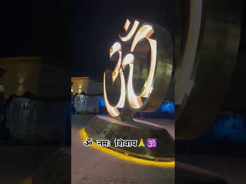 ॐ नमः शिवाय 🙏🕉️ Kedarnath Om namah shivaya 🙏♥️