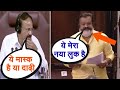 Viral video: Is it mask or beard? Asks Venkaiah Naidu in Rajya Sabha