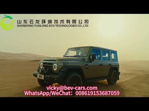 Off Road Vehicle BAW 212 from Yunlongmotors