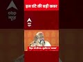 Top News: 9 बजे की बड़ी खबरें |India Vs Pak Match | Bihar Elections | PM Modi Manipur visit | Nepal - 00:43 min - News - Video