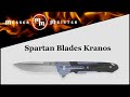 Нож складной «Kranos», длина клинка: 8,6 см, SPARTAN BLADES, США видео продукта