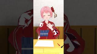 #2483_毎日動画「朝ラジ#178」#shorts  #vtuber
