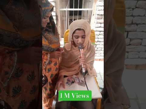 Surah Aala #quranrecitation #quranpak #quran #shortsfeed #shortvideo #foryou #fypシ゚viral #2025