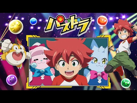 TV番組『パズドラ』8月31日放送分[1週間限定配信2025年9月11日 11時59分まで