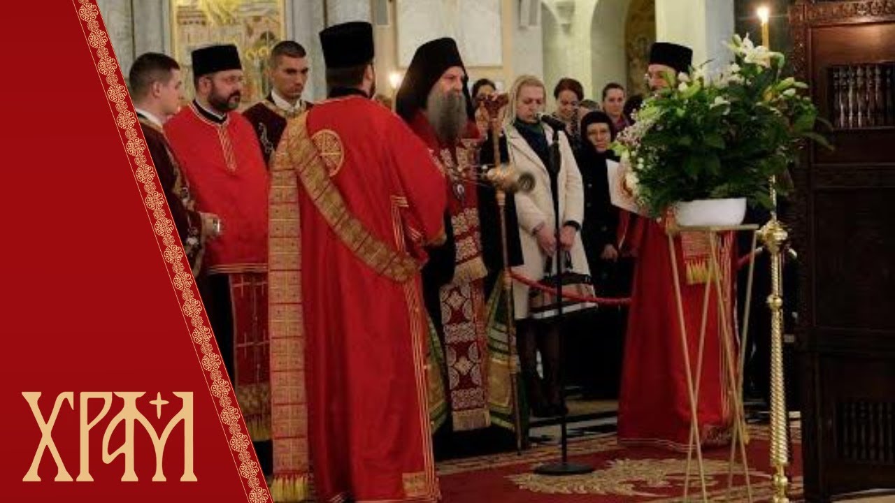 Вести из Цркве за 08.03.2025.