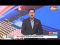 Rajasthan Breaking: राजस्थान के सीएम भजन लाल शर्मा का उज्जवला गैस सिलेंडर पर बड़ा ऐलान |  - 00:33 min - News - Video
