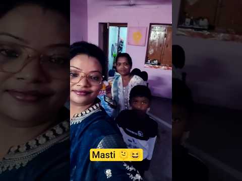 🫠😆Desi Jharkhand fun moments|masti bhare pal#shorts#ytshorts # youtubeshorts #photoshoot#photo