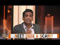 LIVE | NEET Result 2024 | NEET Controversy | NEET Paper Leak Allegations | NEET Scam 2024  - 00:00 min - News - Video