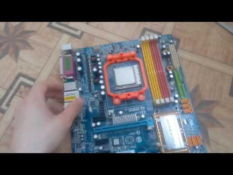 Gigabyte ga m57sli s4 подключение