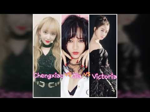 Chengxiao vs Jia vs Victoria flexibility better 2017