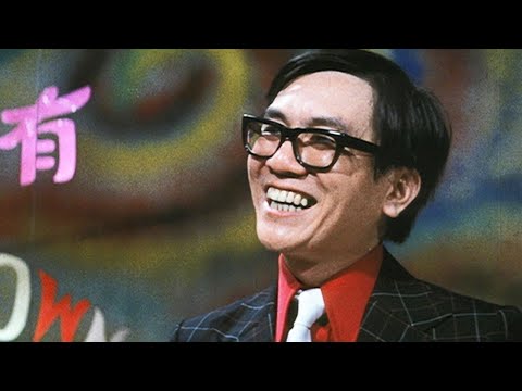Gui ma shuang xing'