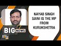 Breaking News | Haryana | Nayab Singh Saini Set To Become the Next CM of Haryana | News9  - 20:35 min - News - Video