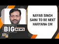 Breaking News | Haryana | Nayab Singh Saini Set To Become the Next CM of Haryana | News9