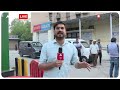 Delhi Bomb Threat : बम की धमकी मिलने से दिल्ली के अस्पताल में हड़कंप !  - 02:58 min - News - Video