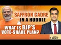 BJP Cadre In A Huddle: What Is BJPs Vote-Share Plan?