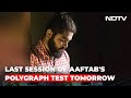 Shraddha Walkar Murder: Aaftab Poonawalas 2nd Polygraph Test Tomorrow