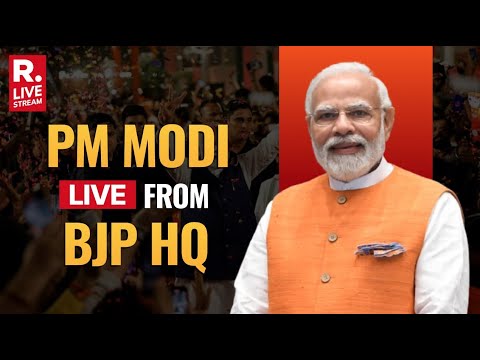 PM Modi Victory Speech LIVE | Delhi Assembly Election Results | BJP | Republic TV LIVE