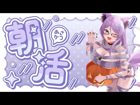 thumbnail_pAW5I_M4Te8