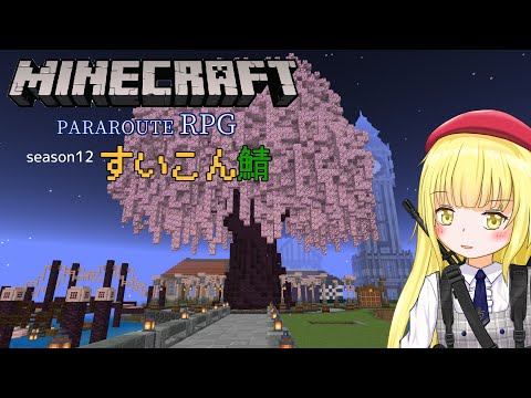 thumbnail_pAWGU2guV4U
