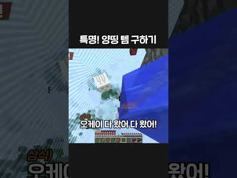 나 죽어 빨리 <strong>와</strong>!!