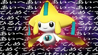 動画サムネイル