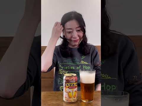 【麦酒大学】缶ビールで1度注ぎ　サッポロ銀座ライオン監修ビアホール編〜ショートバージョン〜 #麦酒大学 #ビール #ビアマイスター清水 #ビアホール