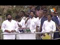 CM Jagan Sensational Comments on Chandrababu | కోరుకొండ సభలో సంచలన వ్యాఖ్యలు | 10TV News  - 02:16 min - News - Video