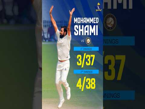 Md Shami Makes a Statement #viral #cricket #bcci #shorts #ranjitrophy #bangal #viralvideo #shami #