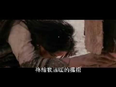 一生的倚靠 約書亞 Passion of Christ