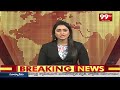 నిరుద్యోగులకు టోకరా వేసిన కేటుగాడు | Emplyoment Froud NTR Nagar | 99tv  - 03:20 min - News - Video