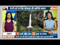 YOGA TIPS: आने वाली है गर्मी..दिल को कैसे बनाएं हेल्दी? Swami Ramdev | Healthy Heart Yoga | India TV  - 41:02 min - News - Video