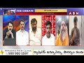 Janasena Kiran : 300 టోకెన్ దర్శనాలు..మాజీ మంత్రి దొంగ బుద్ధి | Kiran Royal About Ticket Scam | ABN  - 03:10 min - News - Video