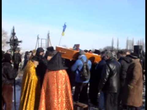Похороны Сергея Нигояна (видео, без комментариев)