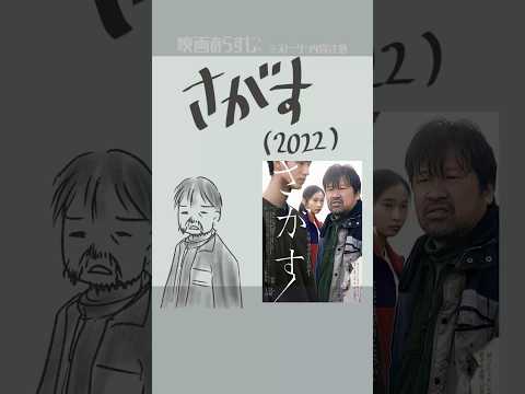 thumbnail_pBKm3Ct7uoQ