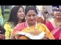 Karwa Chauth Celebration live: women observe fast across India on the occasion of Karwa Chauth  - 00:00 min - News - Video
