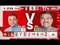 Sambit patra की सीट पर वोटिंग करने पहुंचे मतदाताओं ने साफ कर दिया किस मुद्दे पर दे रहे हैं वोट ?  - 02:36 min - News - Video