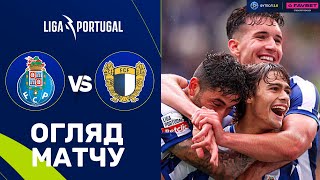 Порту – Фамалікан. Чемпіонат Португалії, 30-й тур / Огляд матчу