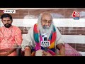 Loksabha Election 2024: Acharya Pramod Krishnam का बड़ा दावा, Rahul-Priyanka पर कह दी बड़ी बात  - 05:00 min - News - Video