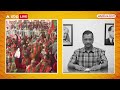 Elections 2024: पांचवे चरण के मतदान के बाद पीएम मोदी-केजरीवाल ने कर दिए एक दूसरे के हार के दावे  - 01:51 min - News - Video