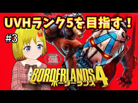 thumbnail_pB_3nR0W4RQ