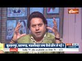 UP Loksabha Result Analysis : यूपी लोकसभा चुनाव में आखिरी समय पर कैसे पलटी बाजी ? CM Yogi | Akhilesh  - 04:42 min - News - Video