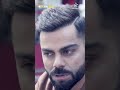 Incredible Icon Virat Kohli used to copy shots from the TV | #IPLOnStar  - 00:41 min - News - Video