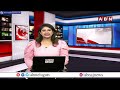 రేవంత్ భాష మార్చుకో..! BJP MP Candidate Reacts On CM Revanth Reddy Speech | ABN Telugu  - 02:00 min - News - Video