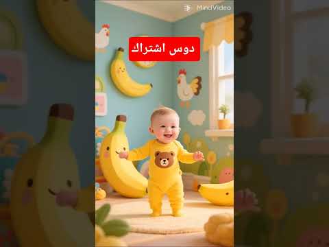 طفل صغير يلعب