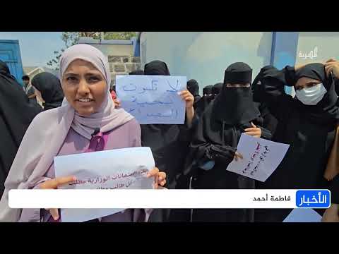 قناة المهرية الفضائية