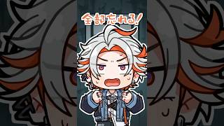 【アニメ / 配信切り抜き】恐怖で何も覚えていられないユラ #ゆめのとちゅー